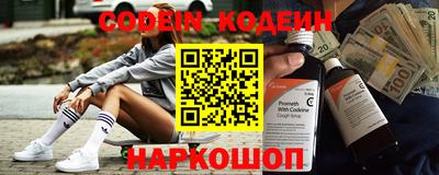 меф Балашиха