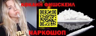 прущая мука Балаково