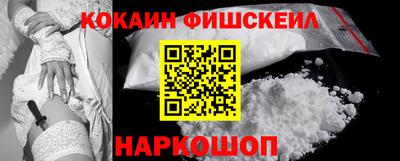 прущая мука Балаково