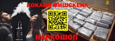 прущая мука Балаково
