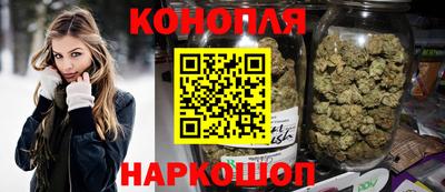 прущая мука Балаково