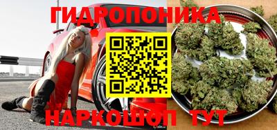 прущая мука Балаково