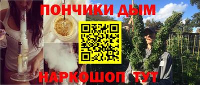 меф Балашиха