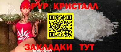 прущая мука Балаково