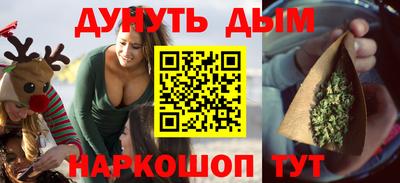 меф Балашиха