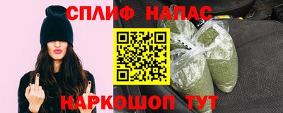 меф Балашиха
