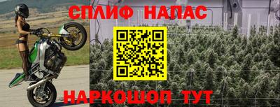 меф Балашиха