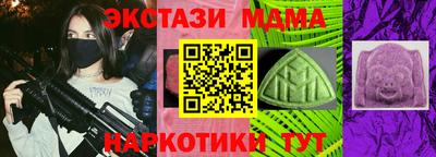 прущая мука Балаково