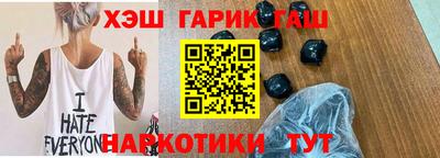 прущая мука Балаково