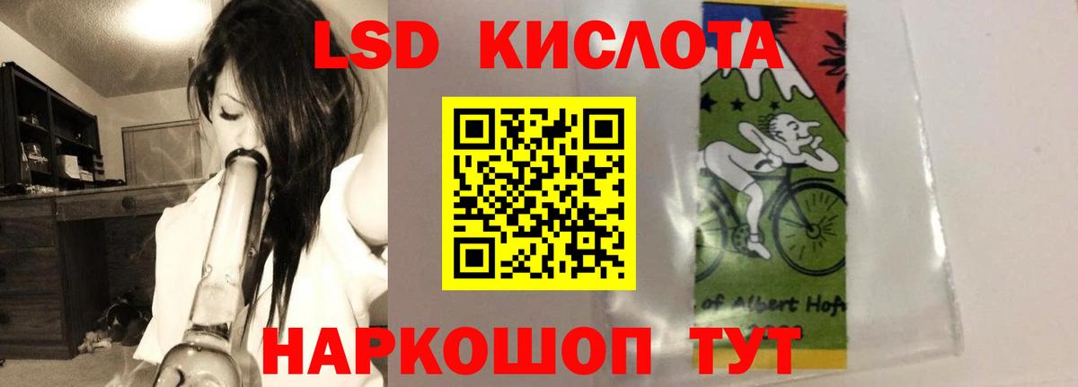 APVP Елабуга